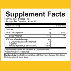 GIANT PUMP 30 SERV NON STIM PRE WORKOUT