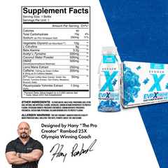 EVP XTREME AQ 12 OZ INDV BLUE GUMMY EVOGEN