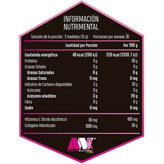 COLAGENO HIDROLIZADO 420 GMS ADVANCE NUTRITION - SDMsuplementos.com